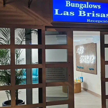 Barber Brisas شقة *